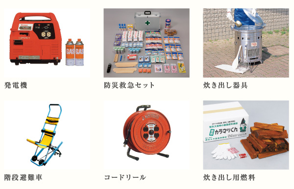 earthquake ・ Disaster-prevention measures.  [Disaster prevention warehouse] In Kurevia Tatsumi, It established a disaster prevention warehouse on the first floor and the 10th floor of each building. In situations where the elevator is not available, By walking is also equipped on the 10th floor and stairs evacuation vehicles to allow the elevation even if you're difficult, To reduce the burden to go to take up all the way on the ground floor in the event of an emergency.  ※ Stockpiling supplies is of the whole building, Not a stockpile supplies for each disaster prevention warehouse.