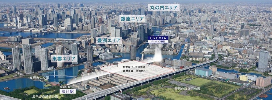 Kurevia Tatsumi. (living ・ kitchen ・ bath ・ bathroom ・ toilet ・ balcony ・ terrace ・ Private garden ・ Storage, etc.)