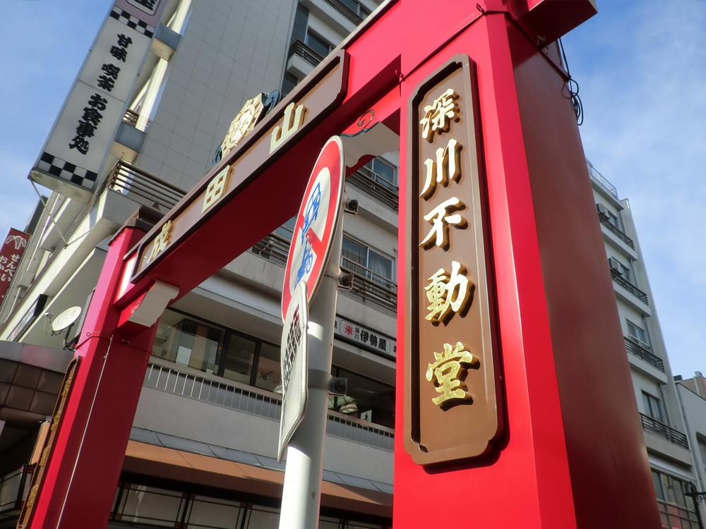 Other. Shenzhen immobility