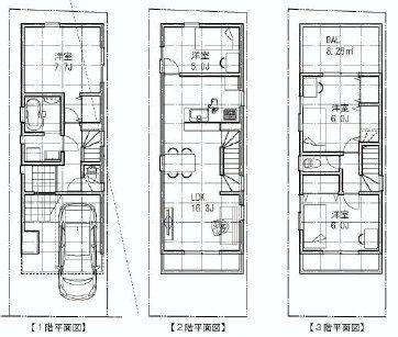 Other. A Building reference plan