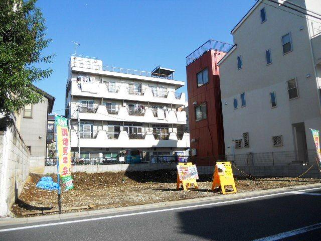 Local land photo