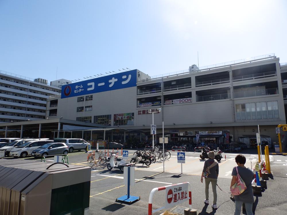 Home center. Home improvement Konan 473m to Koto Shenzhen shop