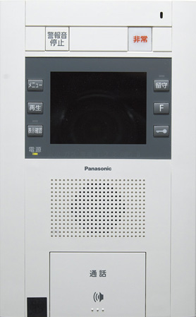 Security.  [Auto-lock system with a TV monitor] We established the intercom with TV monitor you can see on the screen the face and voice of the visitor. Residents cancel the check and auto-lock the visitors on the monitor. You can check in again intercom even entrance before each dwelling unit. It has introduced a high-security indispensable to urban life security system. (Same specifications)