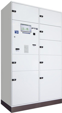 Common utility.  [Full-time rocker] Home delivery to save the report was luggage in the absence box. 24 hours available, It is useful because it can be extracted at any time. (Same specifications)