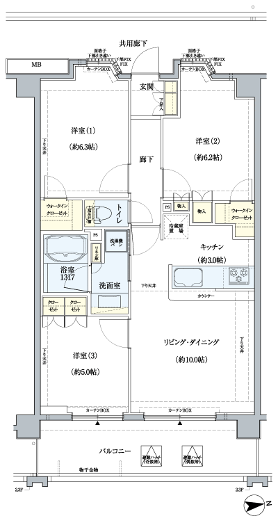 Floor: 3LDK + 2WIC, occupied area: 65.48 sq m, Price: 35,100,000 yen, now on sale