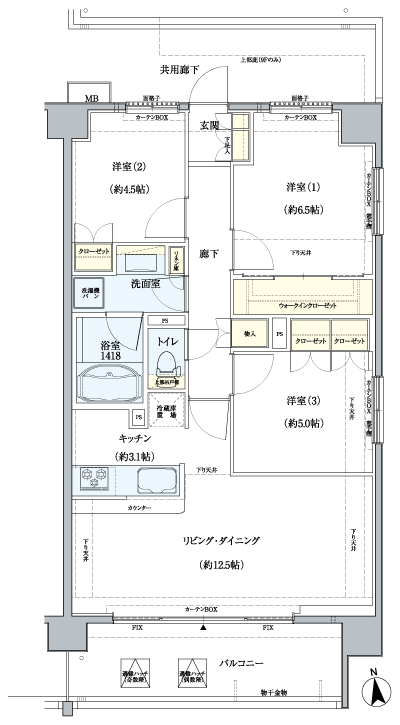 Floor: 3LDK + WIC, the occupied area: 70.74 sq m, Price: 44,800,000 yen, now on sale