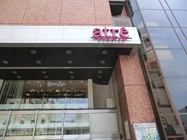 Other. At the station directly connected, Grocery ・ Will solo in clothing that do Atre Kameido