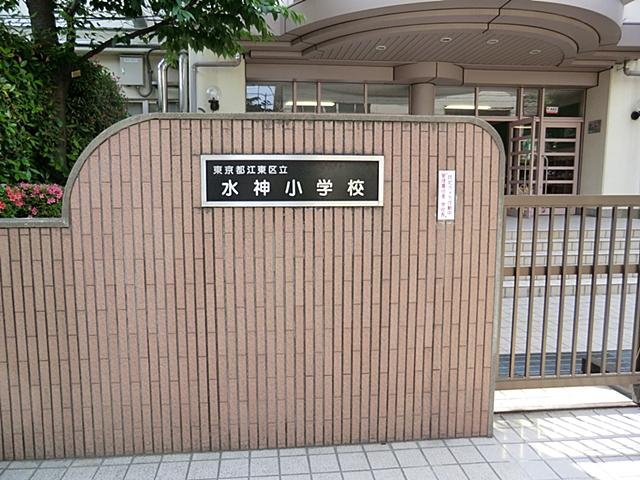 Other. God of water elementary school