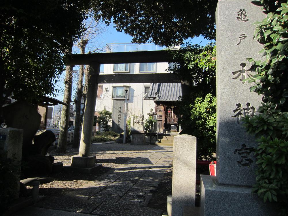 Other. Kameidosuijin Miya 100m