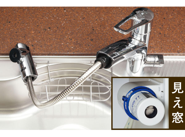 Kitchen.  [Faucet built-in water purifier] Water purifier "Toure ・ It was adopted Torebino ". Easy sink of care in the shower head, which extends. Cartridge is safe with a "visible window" you can see the dirt has been removed.