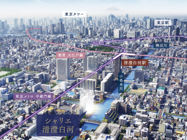  [Also downtown throb, Also on hand scene that history and nature weave] The aerial photo (March 2013 shooting), Which was subjected to some CG processing, In fact a slightly different.