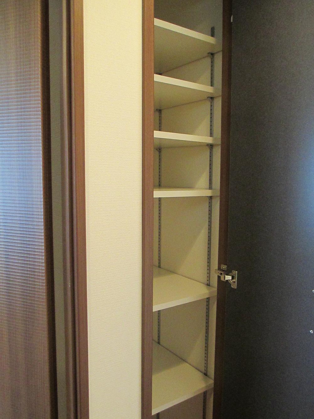 Receipt. If there is such housed in the hallway, It is something useful.