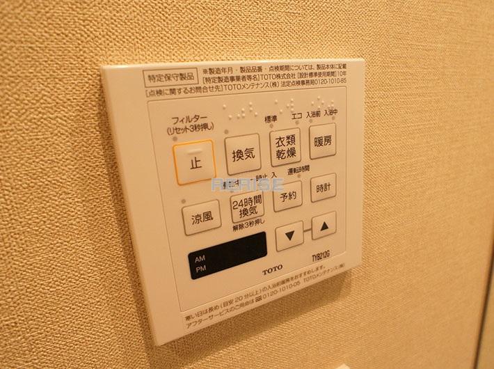 Bathroom. Bathroom Dryer