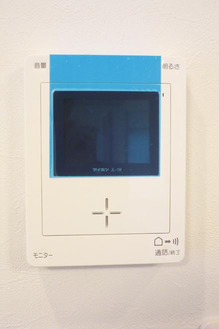 Other. Interphone with a monitor