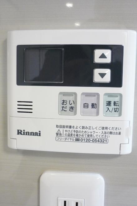 Other. With course reheating