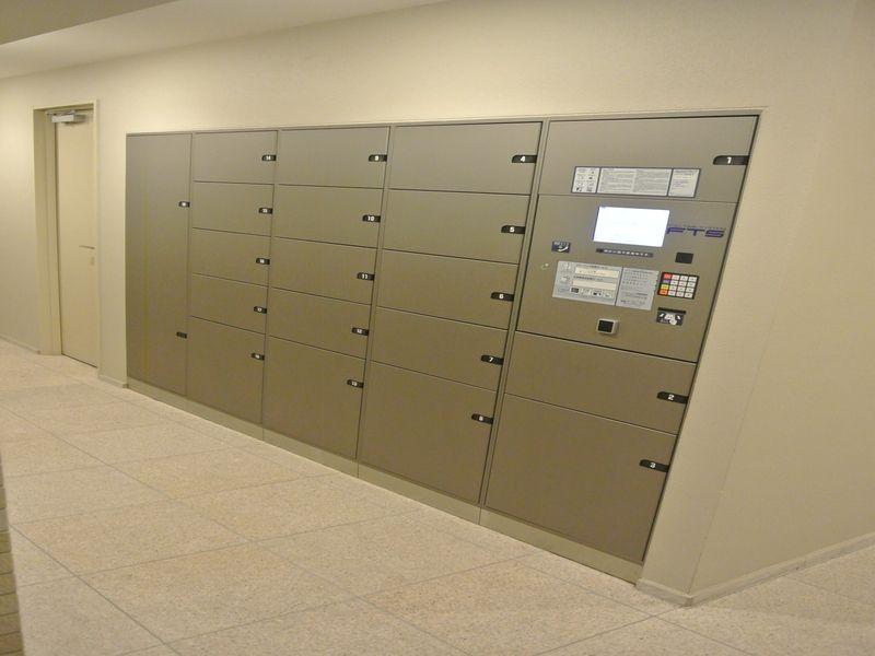 Other common areas. Convenient home delivery box