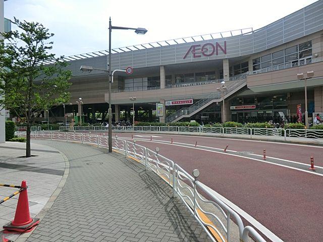 Other. Ion Shinonome store