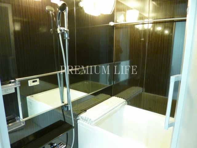 Bathroom.  [bathroom] Bathroom of a modern and chic design.