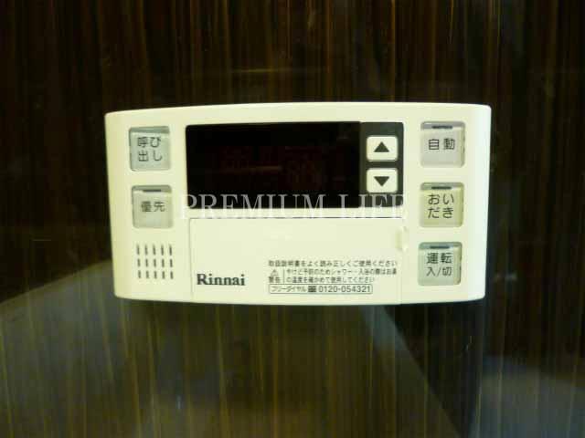 Power generation ・ Hot water equipment. Add-fired function with Otobasu