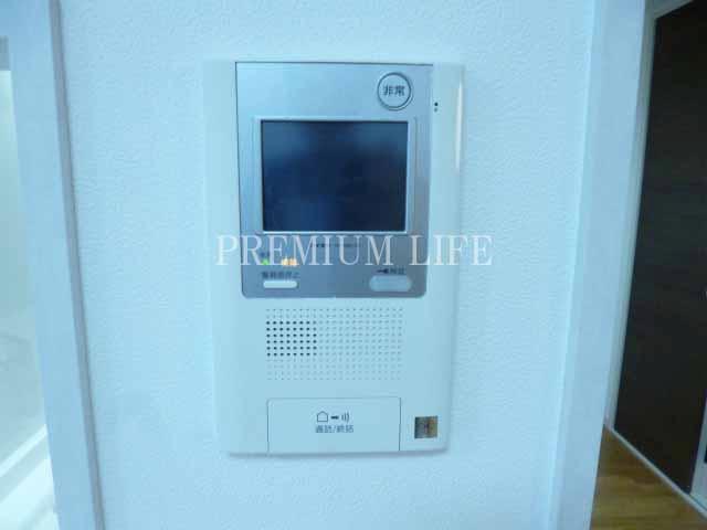 Security equipment. Hands-free type TV monitor