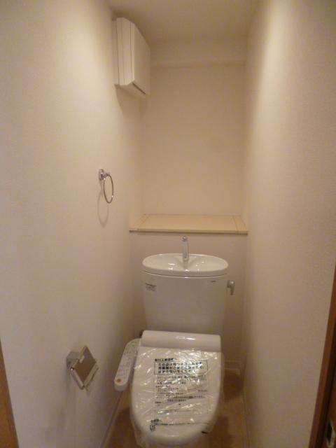 Toilet. New exchange already.