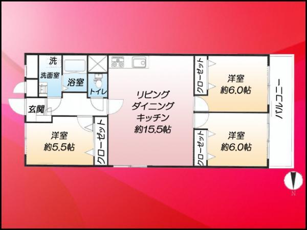 Koto-ku, Tokyo Oshima 8