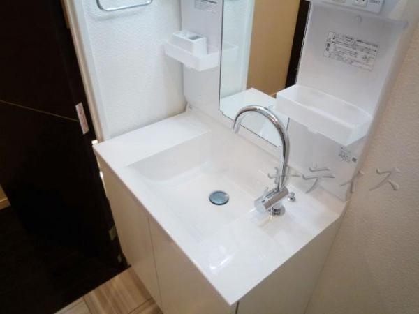 Koto-ku, Tokyo Oshima 8