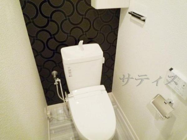 Koto-ku, Tokyo Oshima 8