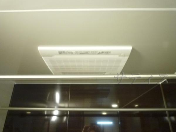 Other Equipment. With bathroom ventilation dryer