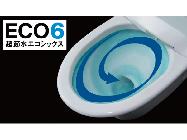 Toilet.  [Super water-saving toilet] Strong cleaning power wash the toilet bowl so that a small amount of wash water as it is the swirling. Ecology was realized the water-saving and is a budget toilet. (Same specifications)