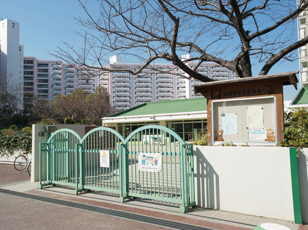 Surrounding environment. Municipal green kindergarten (a 9-minute walk / About 690m)