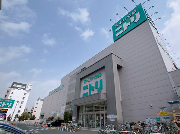 Surrounding environment. Nitori Minamisuna store (5-minute walk / About 330m)