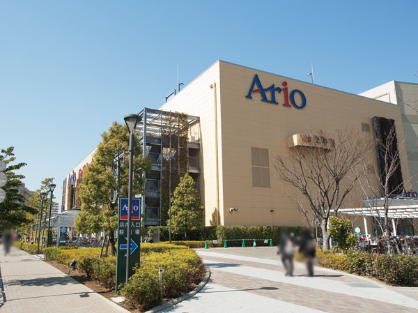 Surrounding environment. Ario Kitasuna (13 mins / About 1010m)