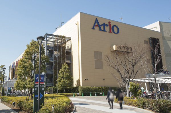 Other. Ario Kitasuna (bicycle about 5 minutes / About 1010m)