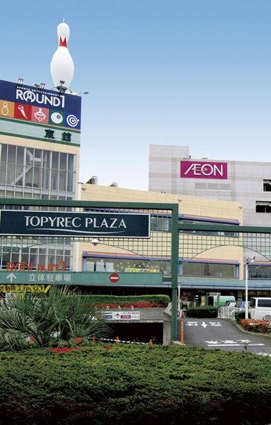 Other. Topi Lek Plaza (bicycle about 3 minutes / About 710m)  ※ Bicycle fraction is calculated by the minute speed 250m