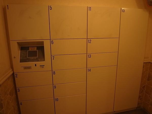 Other common areas. Courier BOX