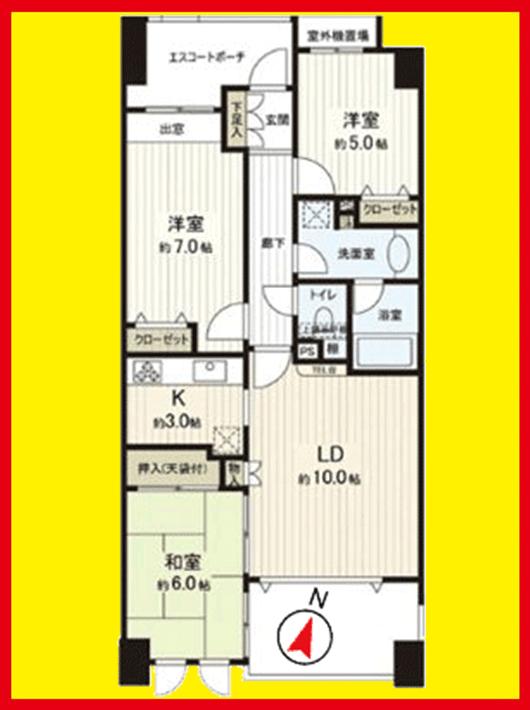 Floor plan. 3LDK, Price 34,980,000 yen, Occupied area 70.25 sq m , Balcony area 7 sq m