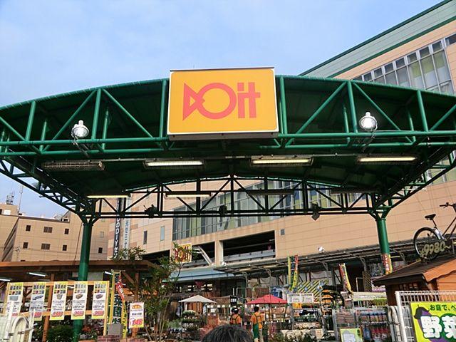 Other. Doit Minamisuna shop