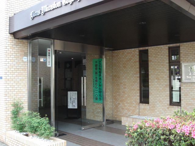 Entrance