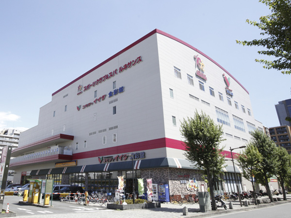 Surrounding environment. Commodities Iida Shokuirodorikan Kameido store (about 1210m ・ 16-minute walk)