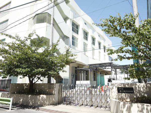Surrounding environment. Second Kameido junior high school (about 390m ・ A 5-minute walk)