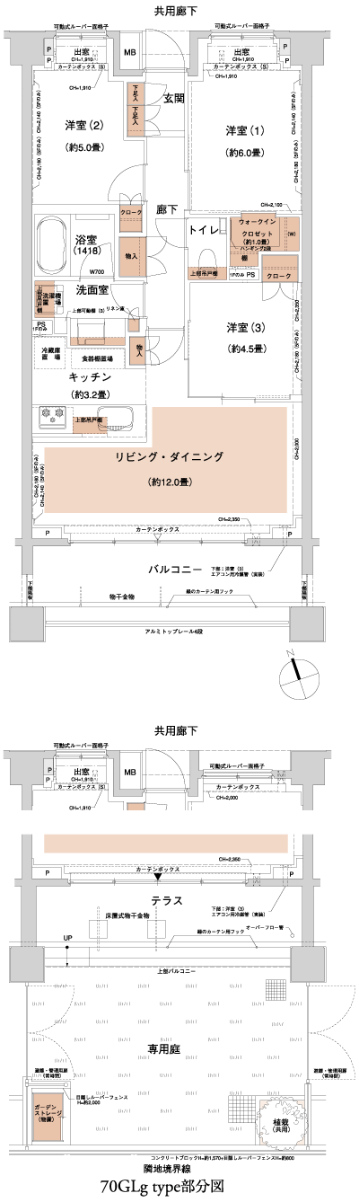 Floor: 3LDK + WIC, the occupied area: 68.28 sq m, Price: 44,180,000 yen, now on sale