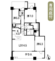 Floor: 3LDK + 2WIC, occupied area: 80.08 sq m, Price: 56,480,000 yen, now on sale