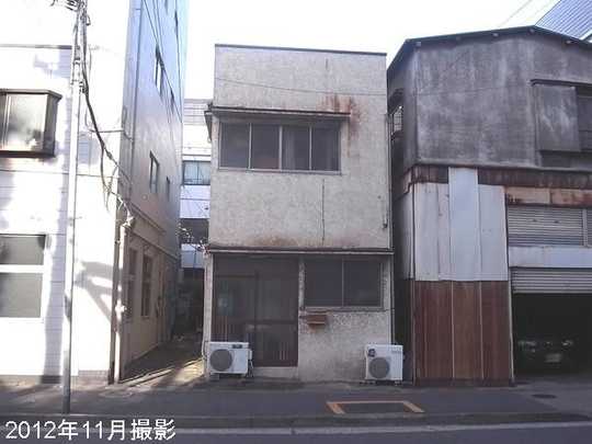 Local land photo