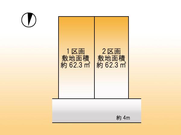 The entire compartment Figure
