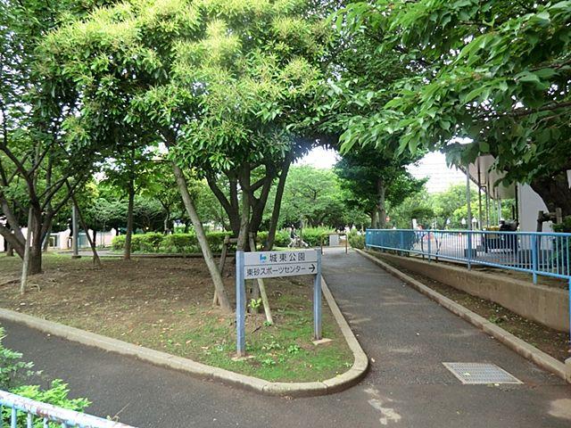 Other. Joto park