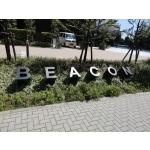 Other common areas. Relief