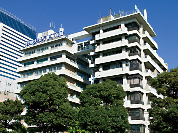 Surrounding environment. Showadaigakufuzokutoyosubyoin (a 10-minute walk from the local ・ About 780m)