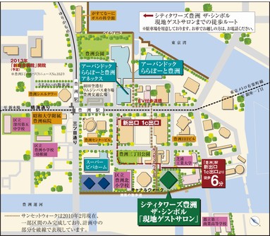  ※ Some posted the map road ・ An excerpt of the facilities have been notation