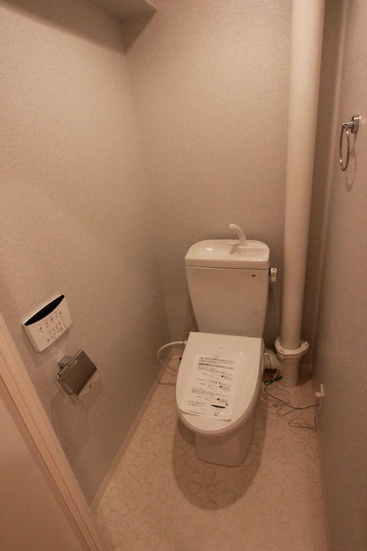 Toilet. With Washlet